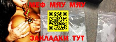 кокс Апрелевка