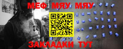 герыч Аргун