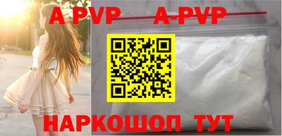 кокс Апрелевка