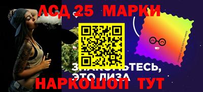 кокс Апрелевка