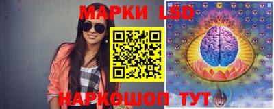 кокс Апрелевка