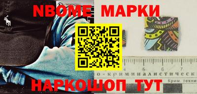 кокс Апрелевка