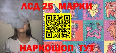 герыч Аргун