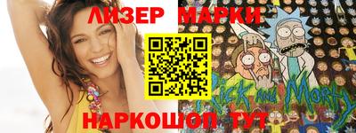 герыч Аргун