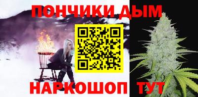 кокс Апрелевка