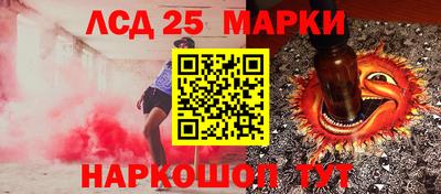 кокс Апрелевка