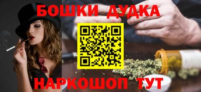 кокс Апрелевка