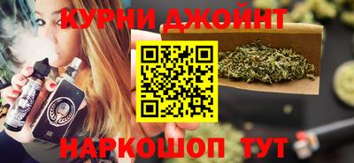 герыч Аргун