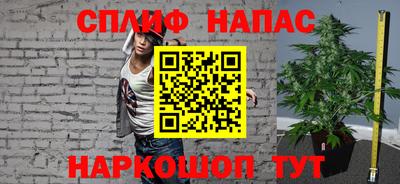 кокс Апрелевка