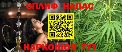 герыч Аргун