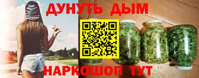 герыч Аргун
