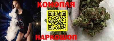 герыч Аргун