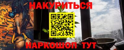 герыч Аргун