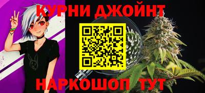 герыч Аргун