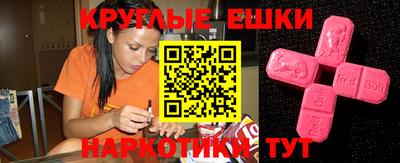 кокс Апрелевка