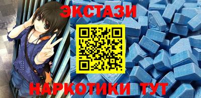 кокс Апрелевка