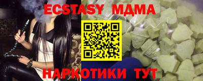 кокс Апрелевка