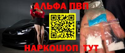 кокс Апрелевка