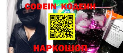 кокс Апрелевка