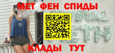 кокс Апрелевка