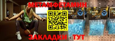 кокаин перу Гусь-Хрустальный