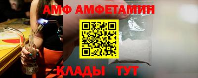 герыч Аргун