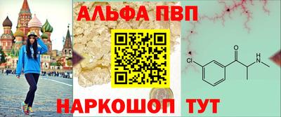 герыч Аргун