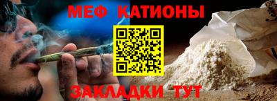кокс Апрелевка
