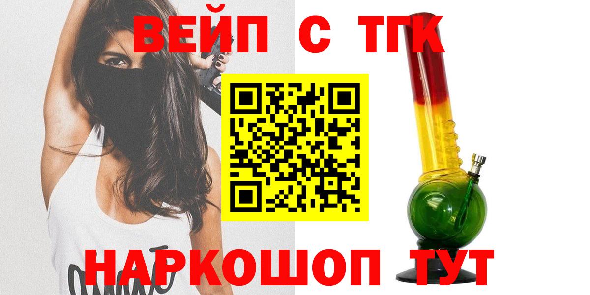 Конопля Вязники