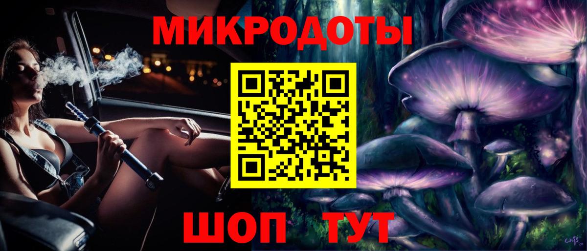 Вязники  Вход с VPN  Меф кристаллы  ГАШИШ  МАРИХУАНА 