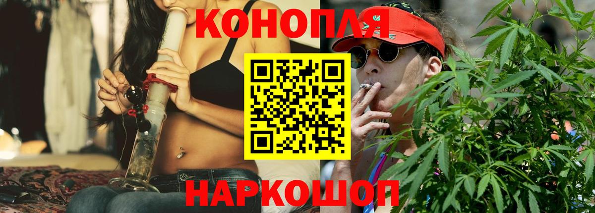 Канабис индика Вязники